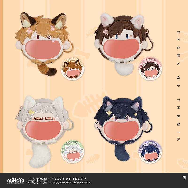 UWA Series Plush Mini Ita Bag (超开心痛包)