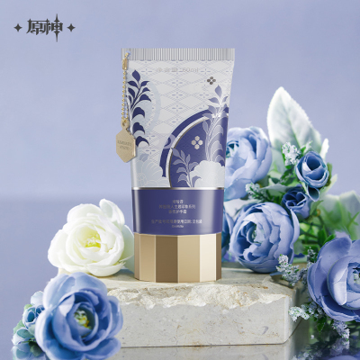 Kamisato Ayato Impression Series Scented Hand Cream
