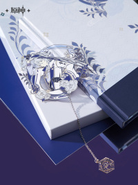 Kamisato Ayato Impression Series Notebook & Bookmark Gift Box (3)