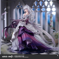 Kiana Kaslana 1/7 Scale Figure (夜邀) (2)