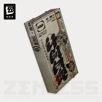 iPhone Case (利事到来系列) (6)