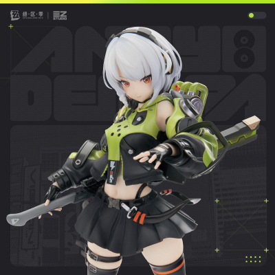 Anby 1/7 Scale Figure (阵营系列)