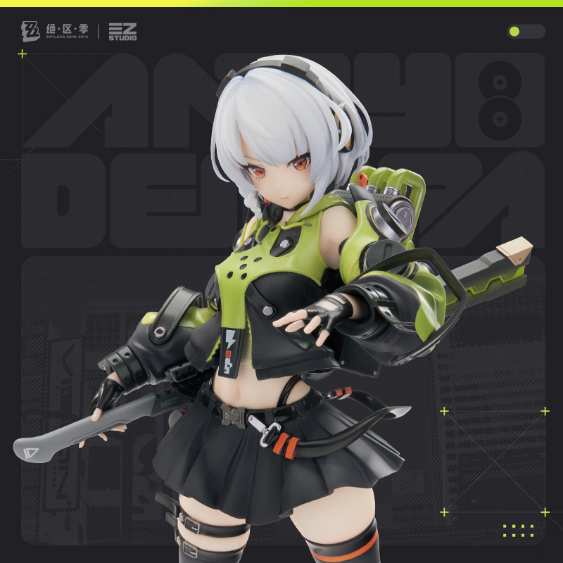 Anby 1/7 Scale Figure (阵营系列)