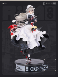 Rina 1/7 Scale Figure (阵营系列) (Victoria Housekeeping Co.) (6)