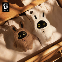 Plushie Keychain Blind Box (绒绒邦布系列) (5)