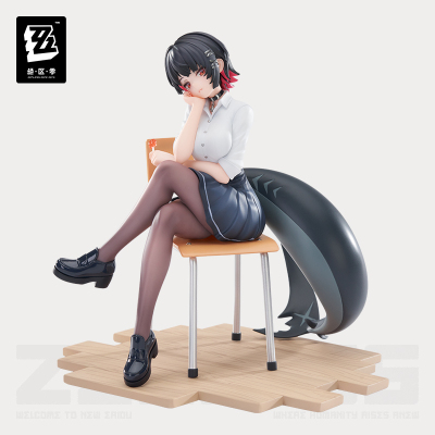 Ellen 1/8 Scale Figure (LIMEPIE Series)