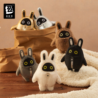 Plushie Keychain Blind Box (绒绒邦布系列)