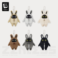 Plushie Keychain Blind Box (绒绒邦布系列) (6)