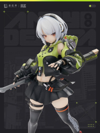 Anby 1/7 Scale Figure (阵营系列) (2)