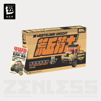 Bangboo Toy Car Building Blocks (极速传说系列) (6)