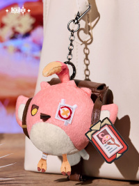 Cacucu Sound Plushie Keychain (3)