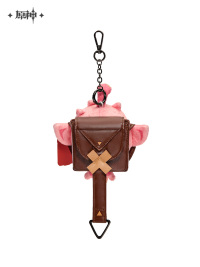 Cacucu Sound Plushie Keychain (6)