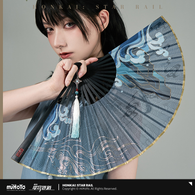 Feixiao-themed Impression Series Folding Fan