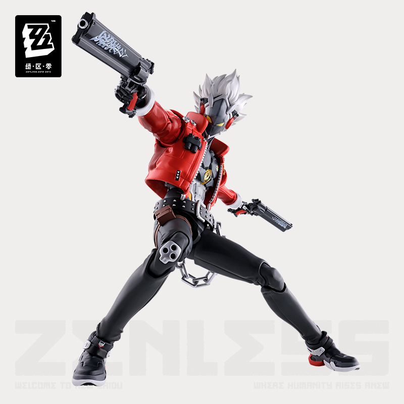 Billy S.H.Figuarts Action Figure