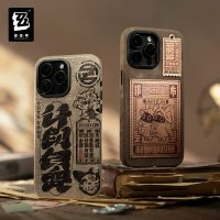iPhone Case (利事到来系列)