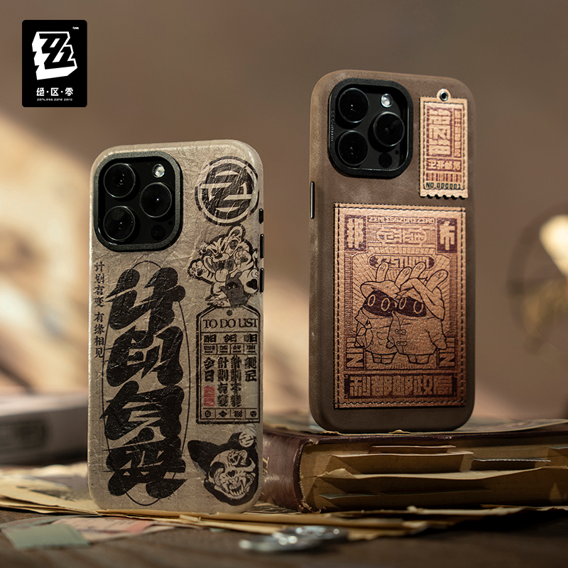 iPhone Case (利事到来系列)
