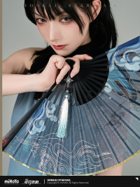 Feixiao-themed Impression Series Folding Fan (4)
