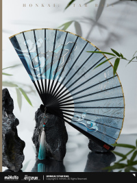 Feixiao-themed Impression Series Folding Fan (6)