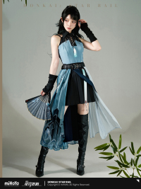 Feixiao-themed Impression Series Skirt (2)