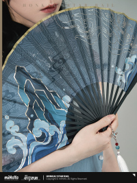 Feixiao-themed Impression Series Folding Fan (5)