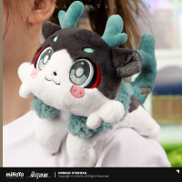 AwooAwoo Series Plushie (3)