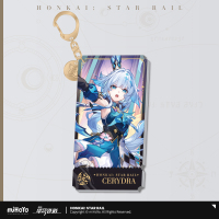Character Portrait Series Acrylic Keychain - The Harmony