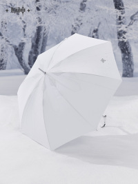 Frost and Flame Series Long Umbrella (3)