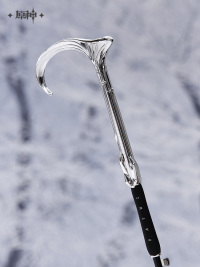 Frost and Flame Series Long Umbrella (4)