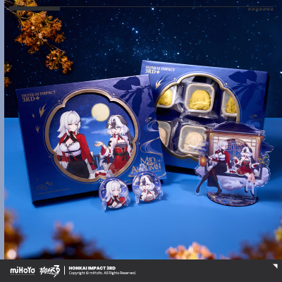 2025 Mid-Autumn Gift Box (人月团圆·佳期系列)