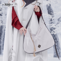 Frost and Flame Series Crossbody Bag