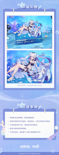 Kiana Kaslana (Herrscher of Finality) (Selenic Ripples) Acrylic Phone Stand (6)