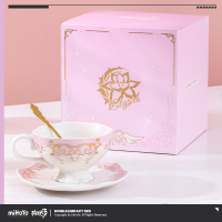 Elysia Inspired Afternoon Tea Cup & Saucer Set (无瑕惬语) (6)