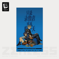 Poster Vol. 3 (RandomPlay录像带系列) (3)