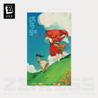 Poster Vol. 3 (RandomPlay录像带系列) (5)