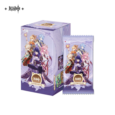 Battle Card Game Booster Pack Vol. 3 (Genius Invokation TCG)