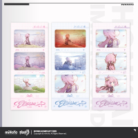 Film-Style Collectible Card Set (捕梦旅程系列) (2)