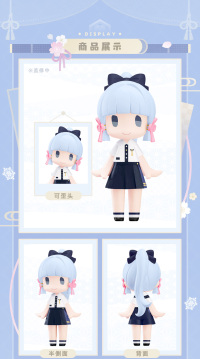 HELLO! GOOD SMILE Kamisato Ayaka Chibi Figure (7)
