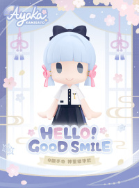 HELLO! GOOD SMILE Kamisato Ayaka Chibi Figure (5)