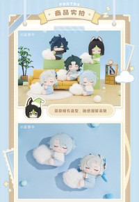 Sweet Dream Murmurs Series Plushie Keychain (7)
