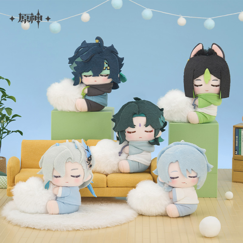 Sweet Dream Murmurs Series Plushie Keychain