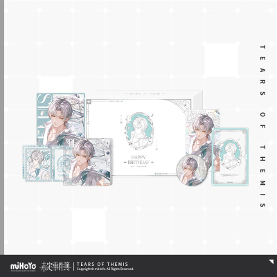 Vyn Richter Birthday Commemorative Gift Box (予爱未名系列)