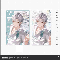 Vyn Richter Birthday Commemorative Gift Box (予爱未名系列) (5)