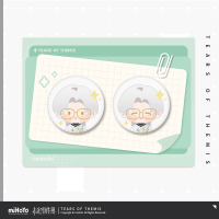 Vyn Richter Birthday Chibi Mini Badge Set (予爱未名系列) (2)