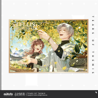 Vyn Richter Birthday Decorative Shikishi (予爱未名系列) (4)