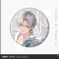 Vyn Richter Birthday Commemorative Gift Box (予爱未名系列) (3)