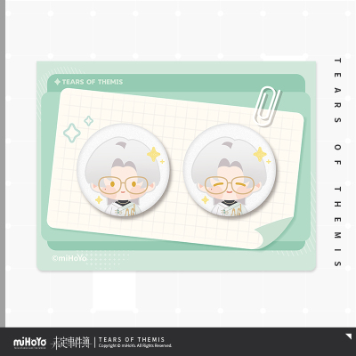 Vyn Richter Birthday Chibi Mini Badge Set (予爱未名系列)