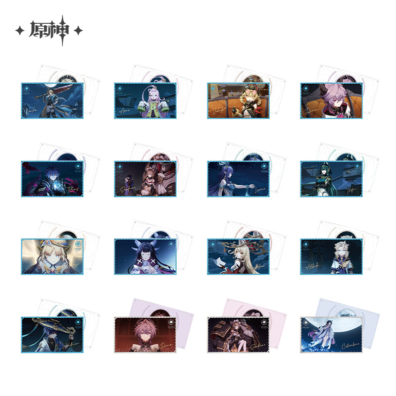 「月夜的叙事诗」系列收藏卡套组盲盒