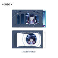 「月夜的叙事诗」系列收藏卡套组盲盒 (3)