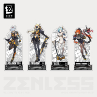 Acrylic Stand (Full Display Series) (Obol Squad)
