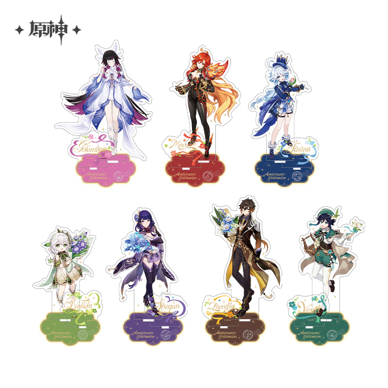 Anniversary Celebration Series Stand